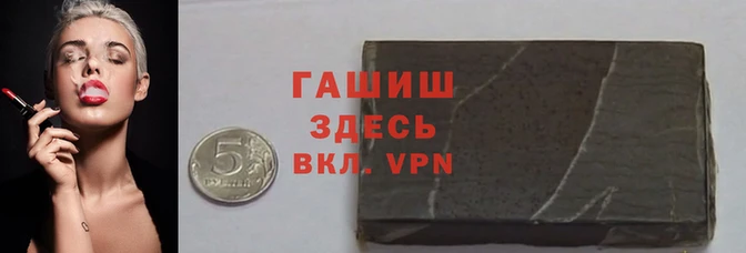 mdpv Балахна